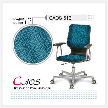 CAOS 500 Series(CAOS 516)  Made in Korea